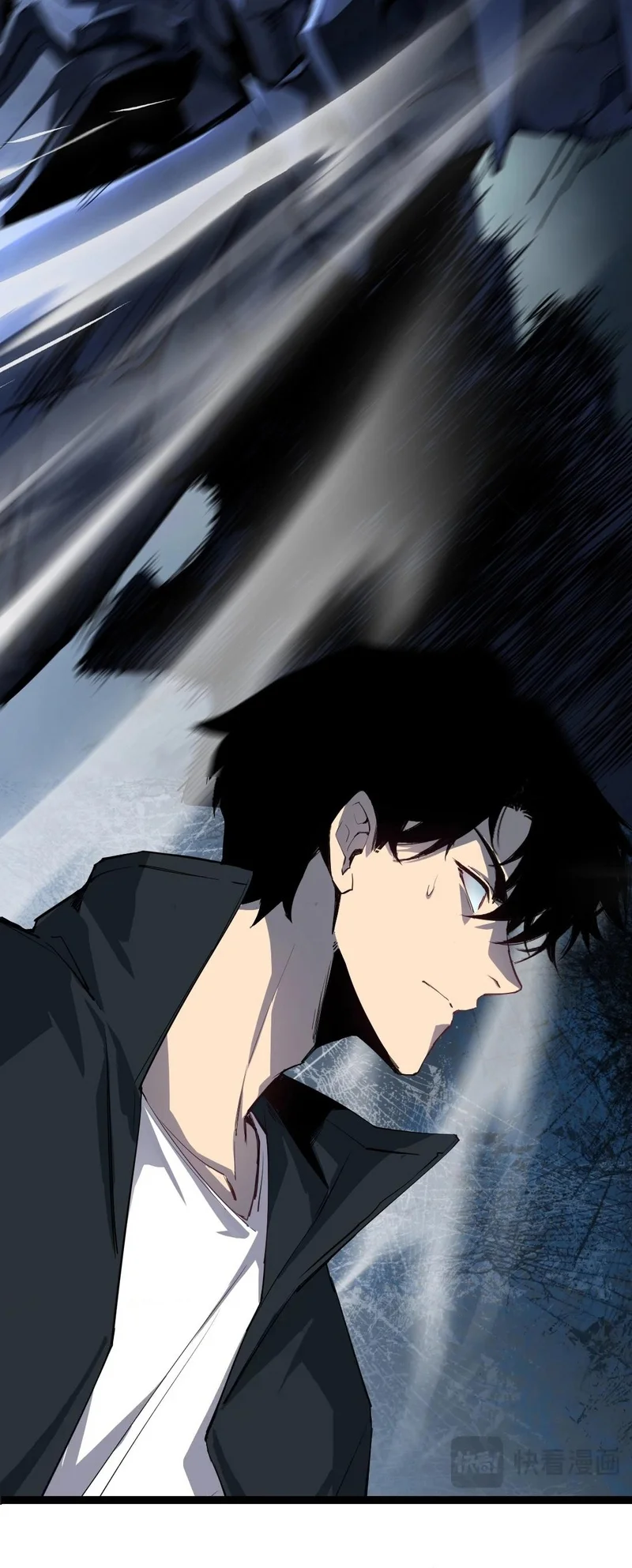 Página 38 del Manga