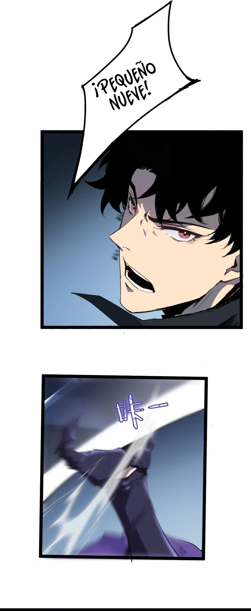 Página 39 del Manga