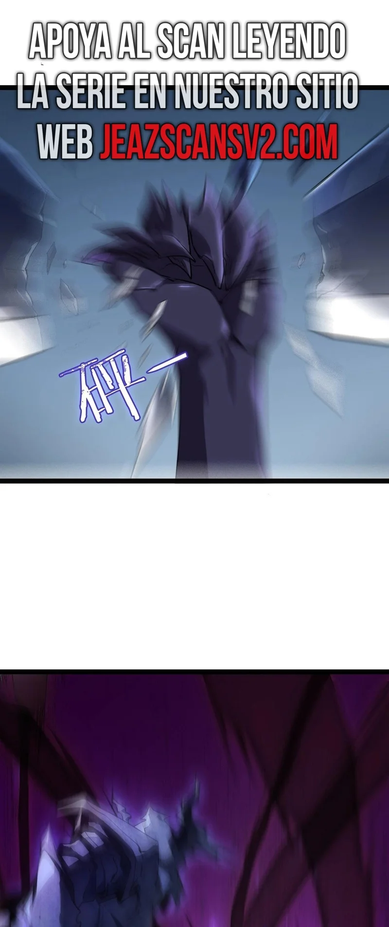 Página 41 del Manga