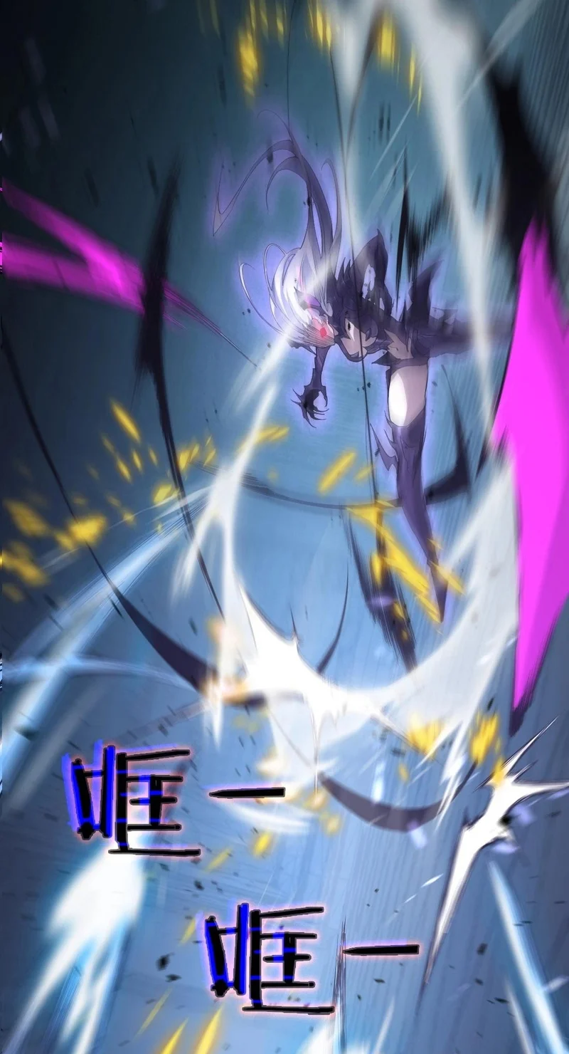 Página 45 del Manga