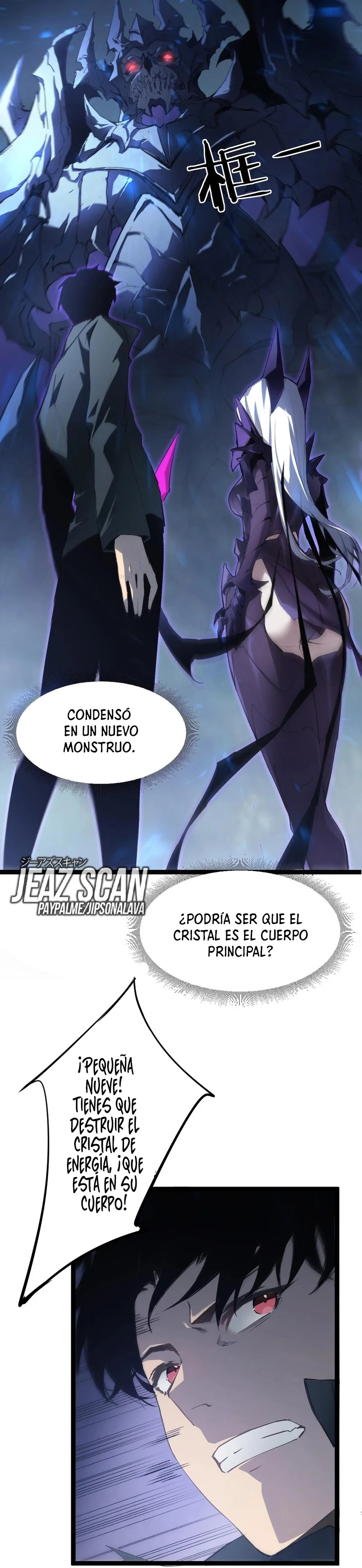 Página 55 del Manga