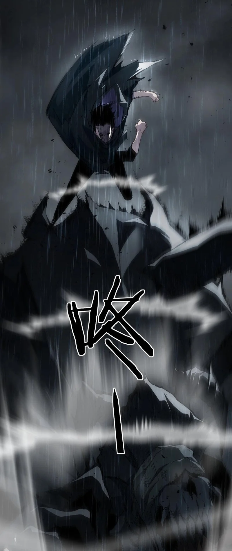 Página 39 del Manga