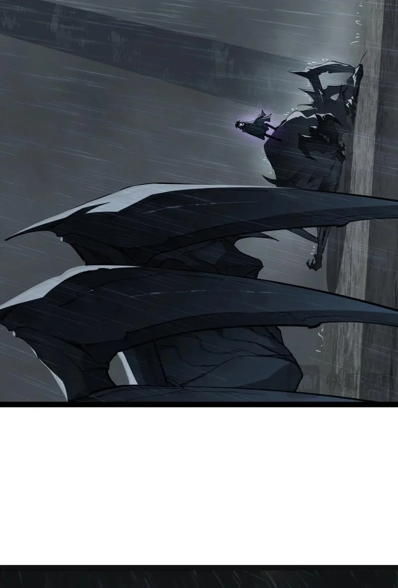 Página 43 del Manga