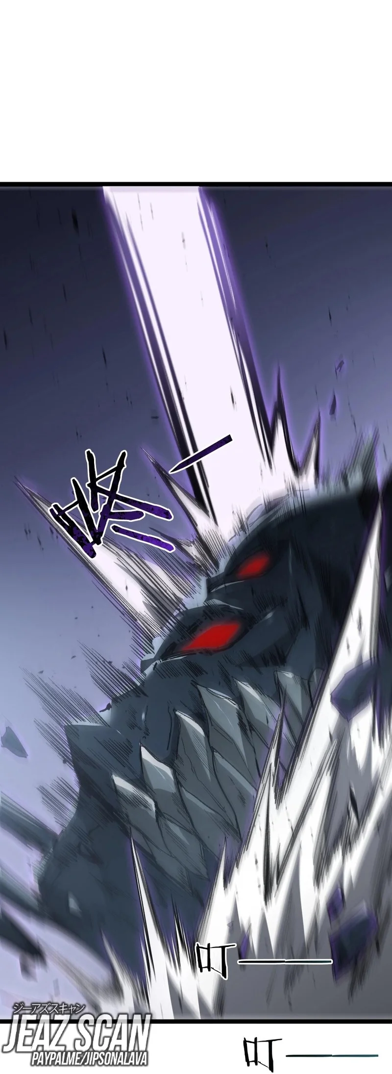 Página 45 del Manga