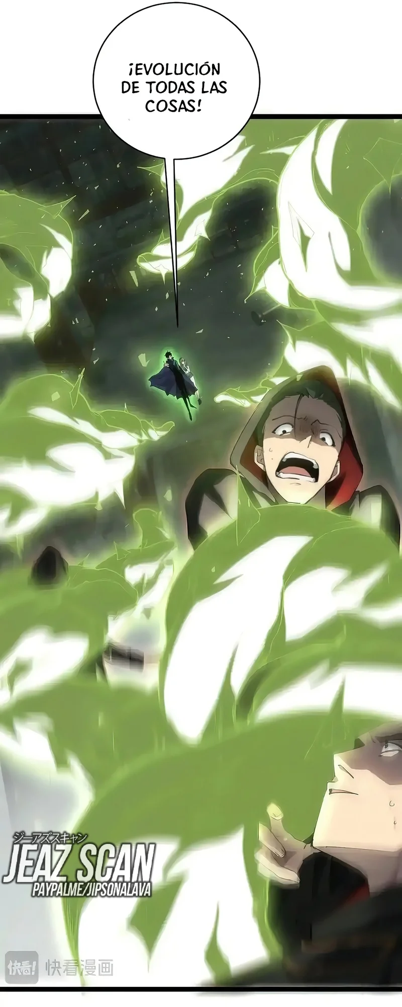 Página 25 del Manga