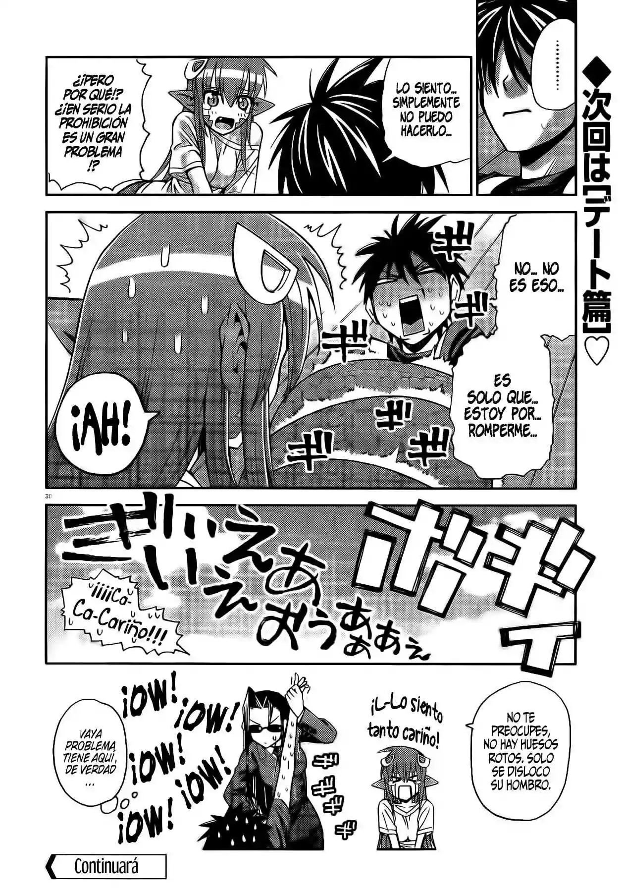 Página 29 del Manga