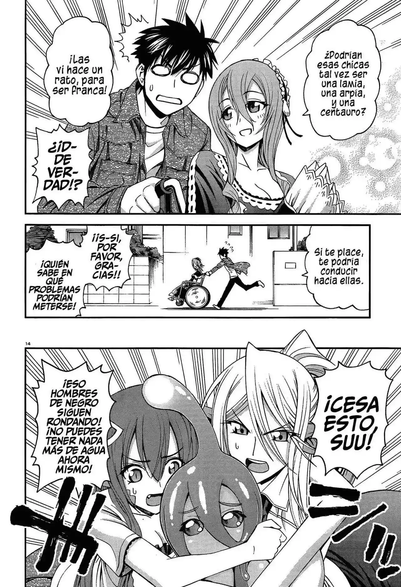Página 14 del Manga