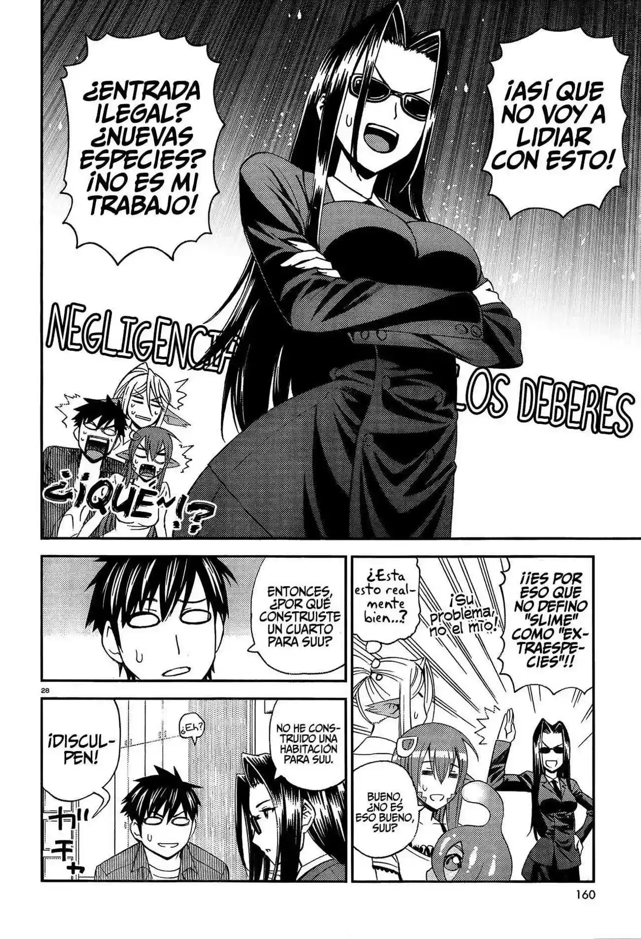 Página 28 del Manga