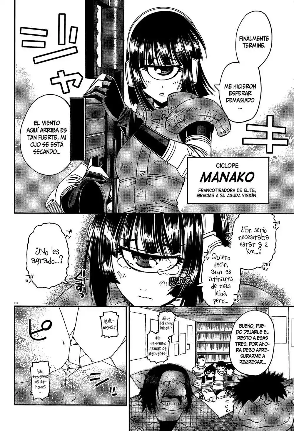 Página 18 del Manga