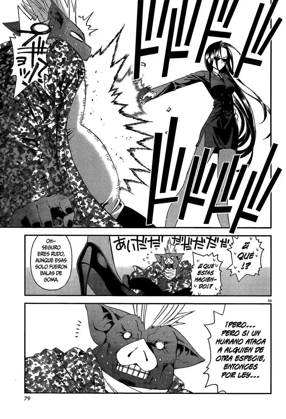 Página 32 del Manga