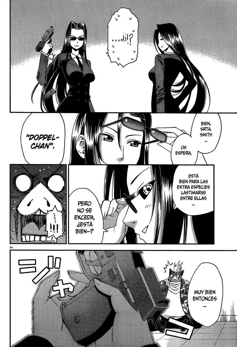 Página 33 del Manga