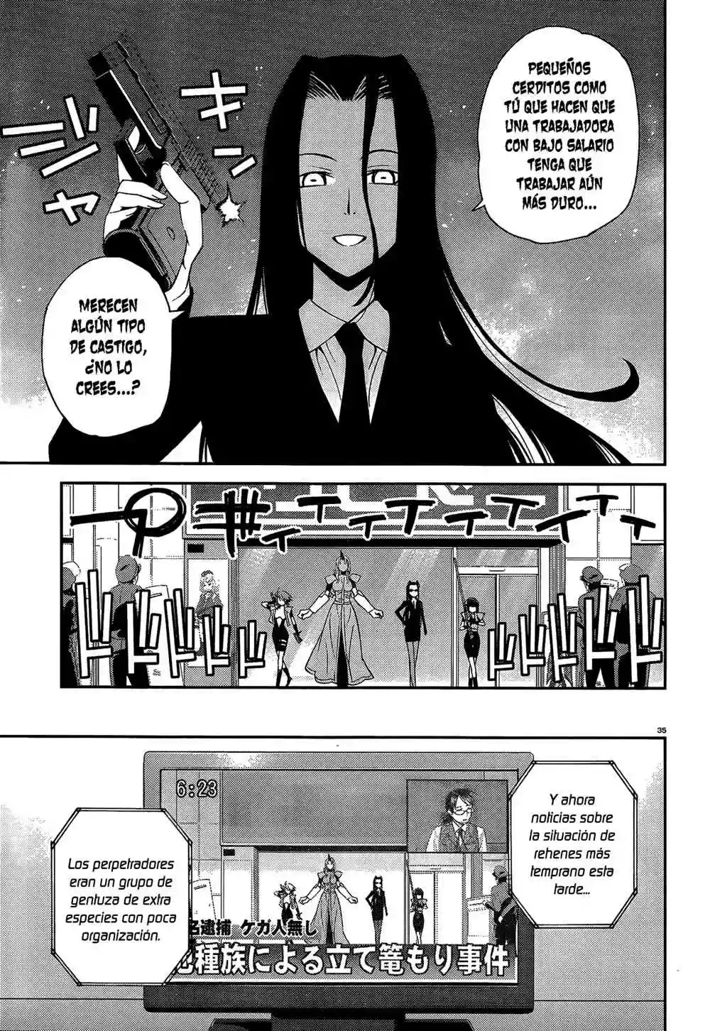 Página 34 del Manga