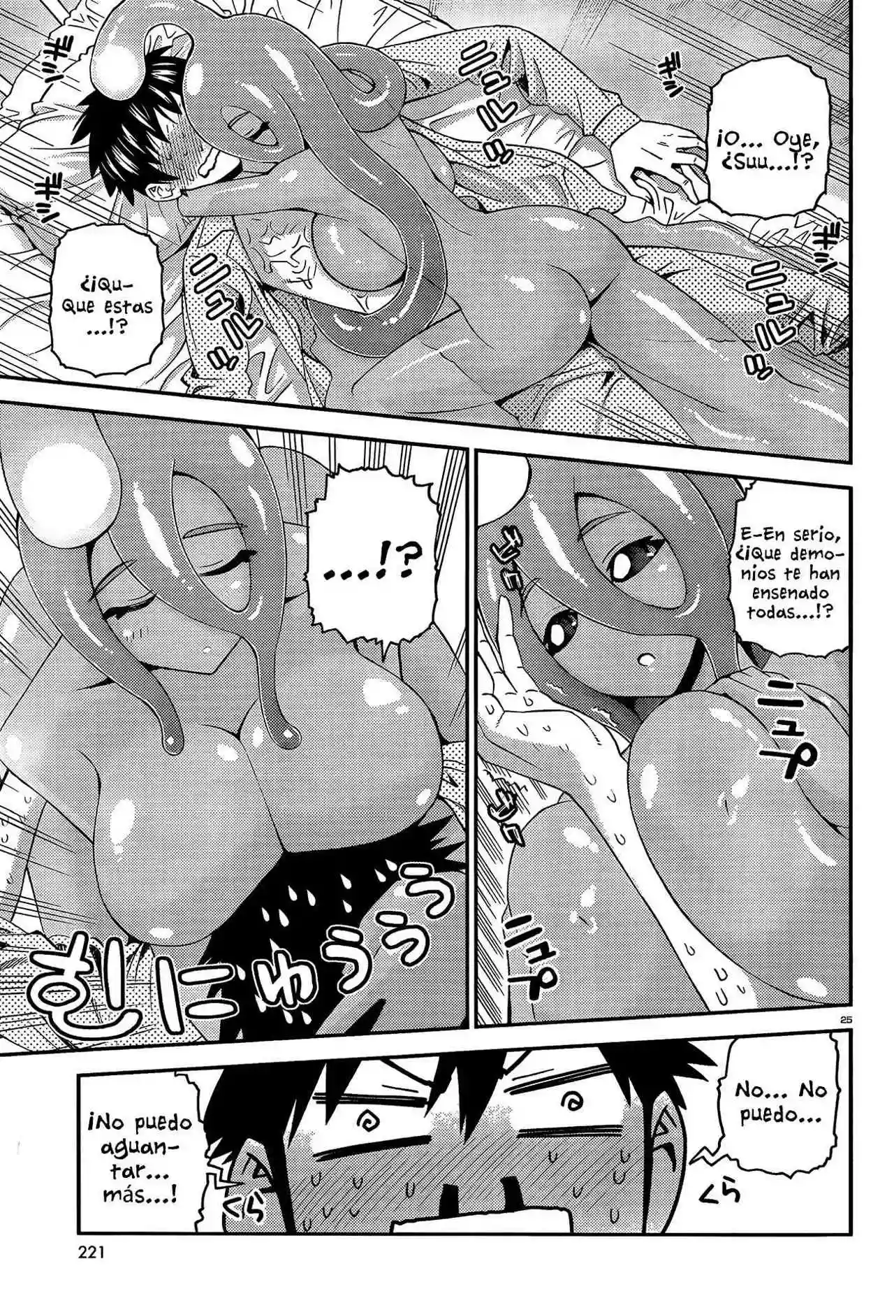 Página 25 del Manga