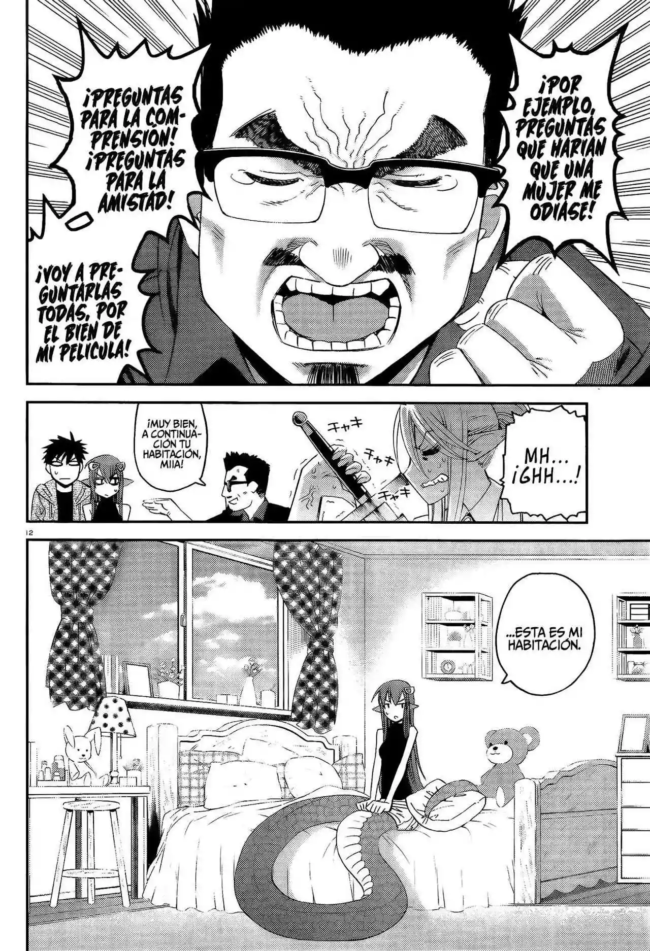 Página 12 del Manga
