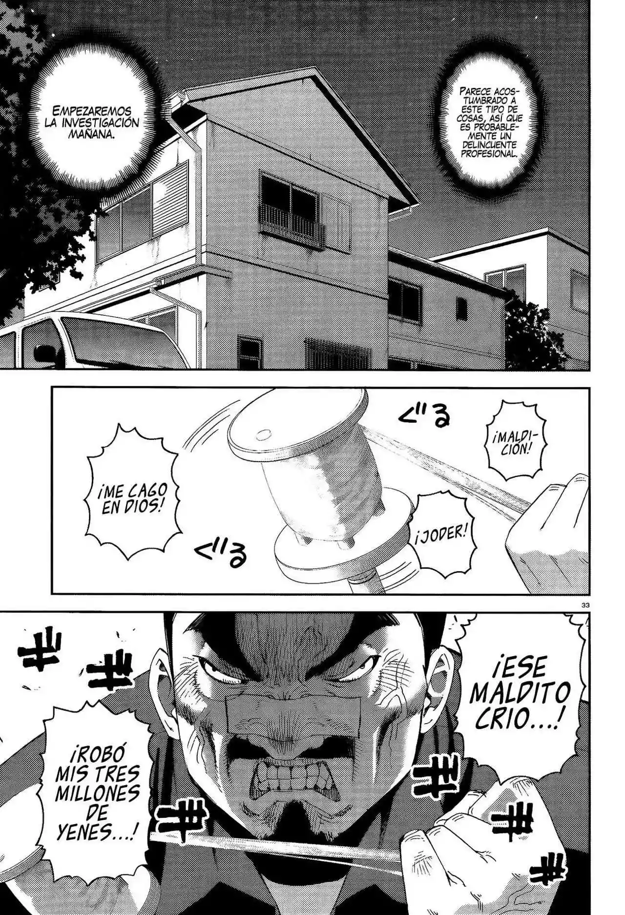 Página 33 del Manga