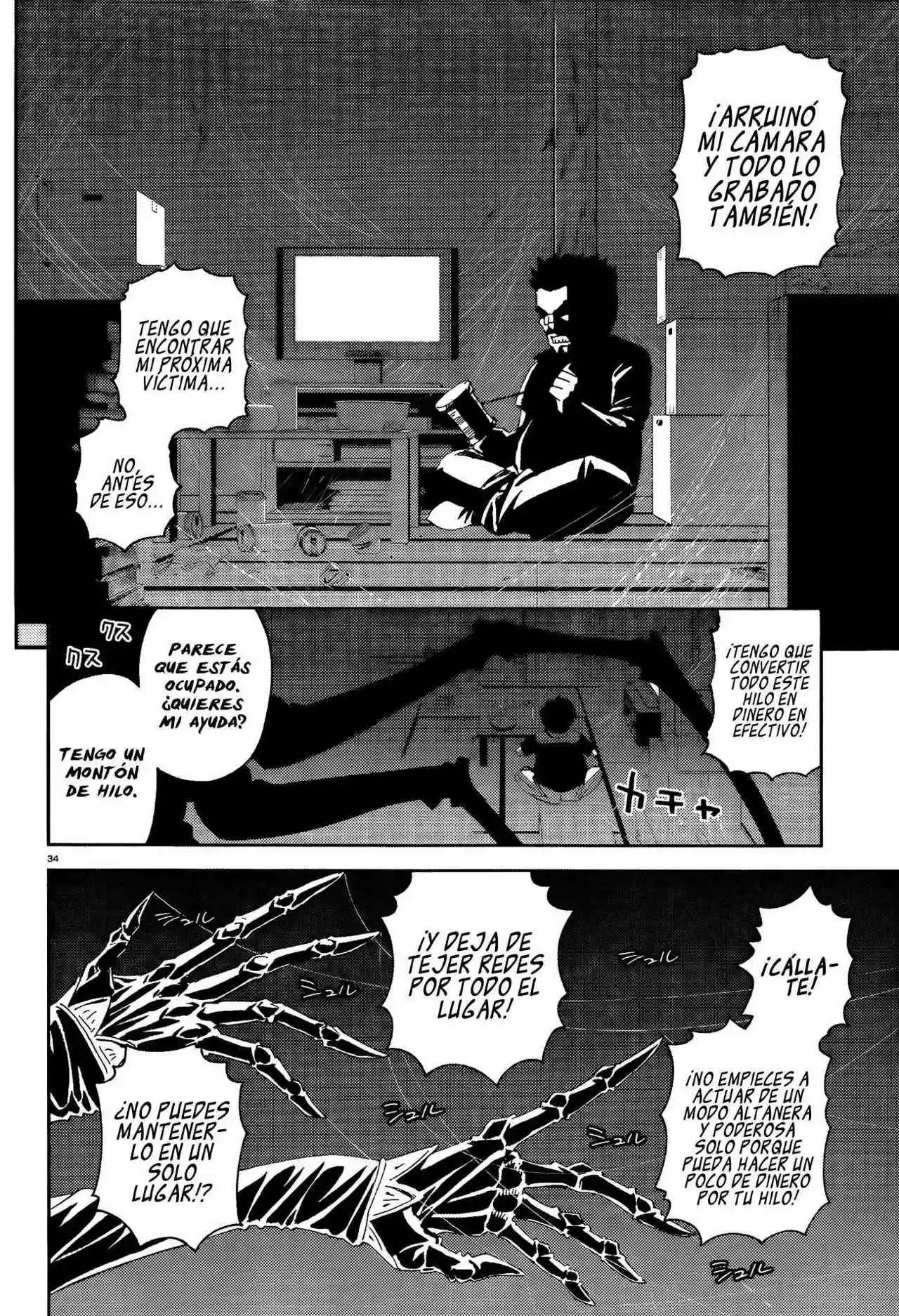 Página 34 del Manga