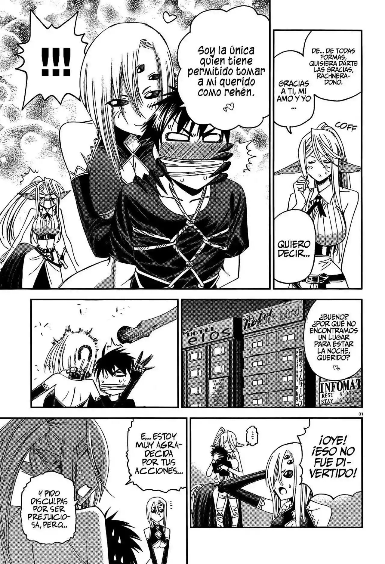 Página 32 del Manga