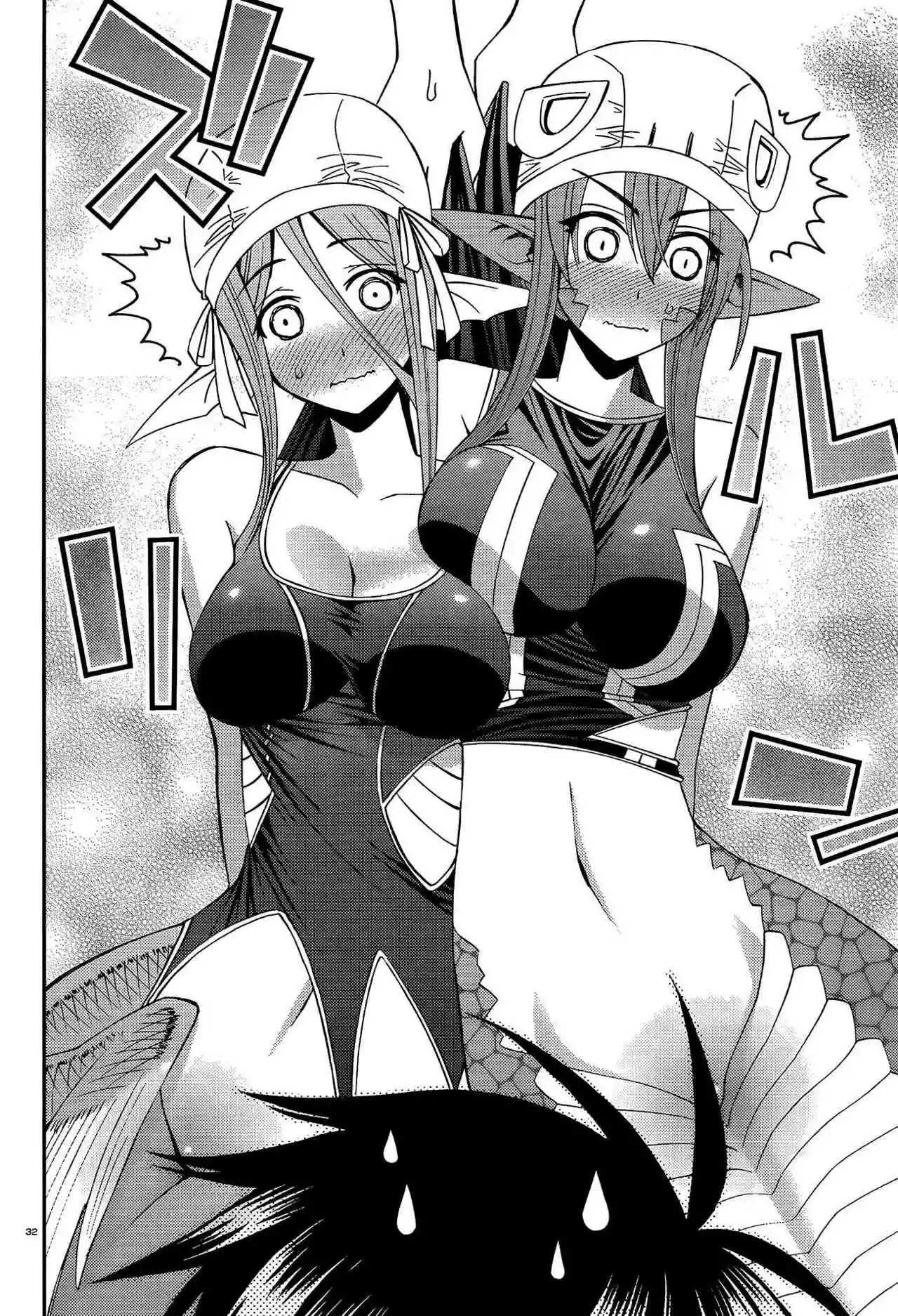 Página 37 del Manga