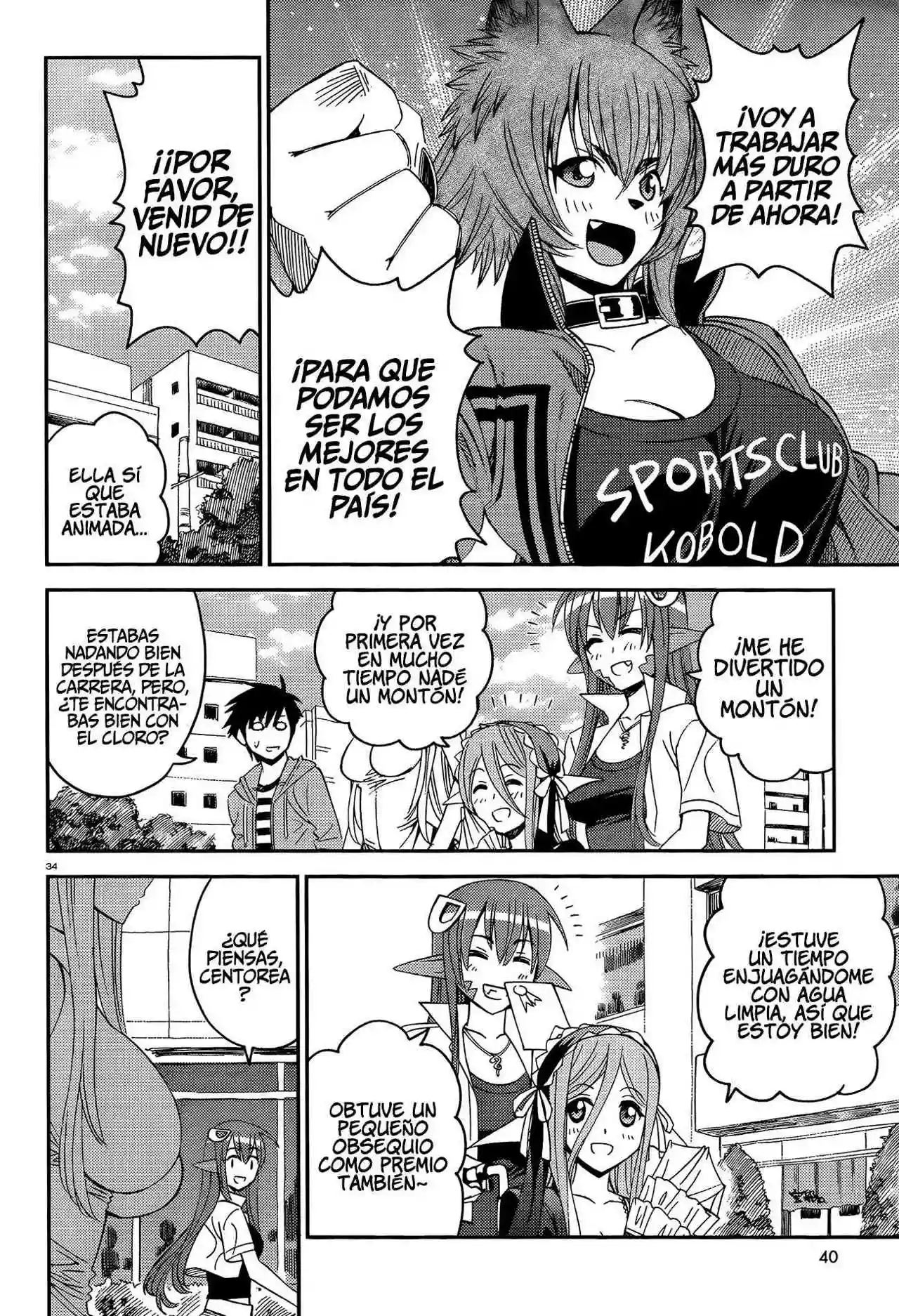 Página 39 del Manga