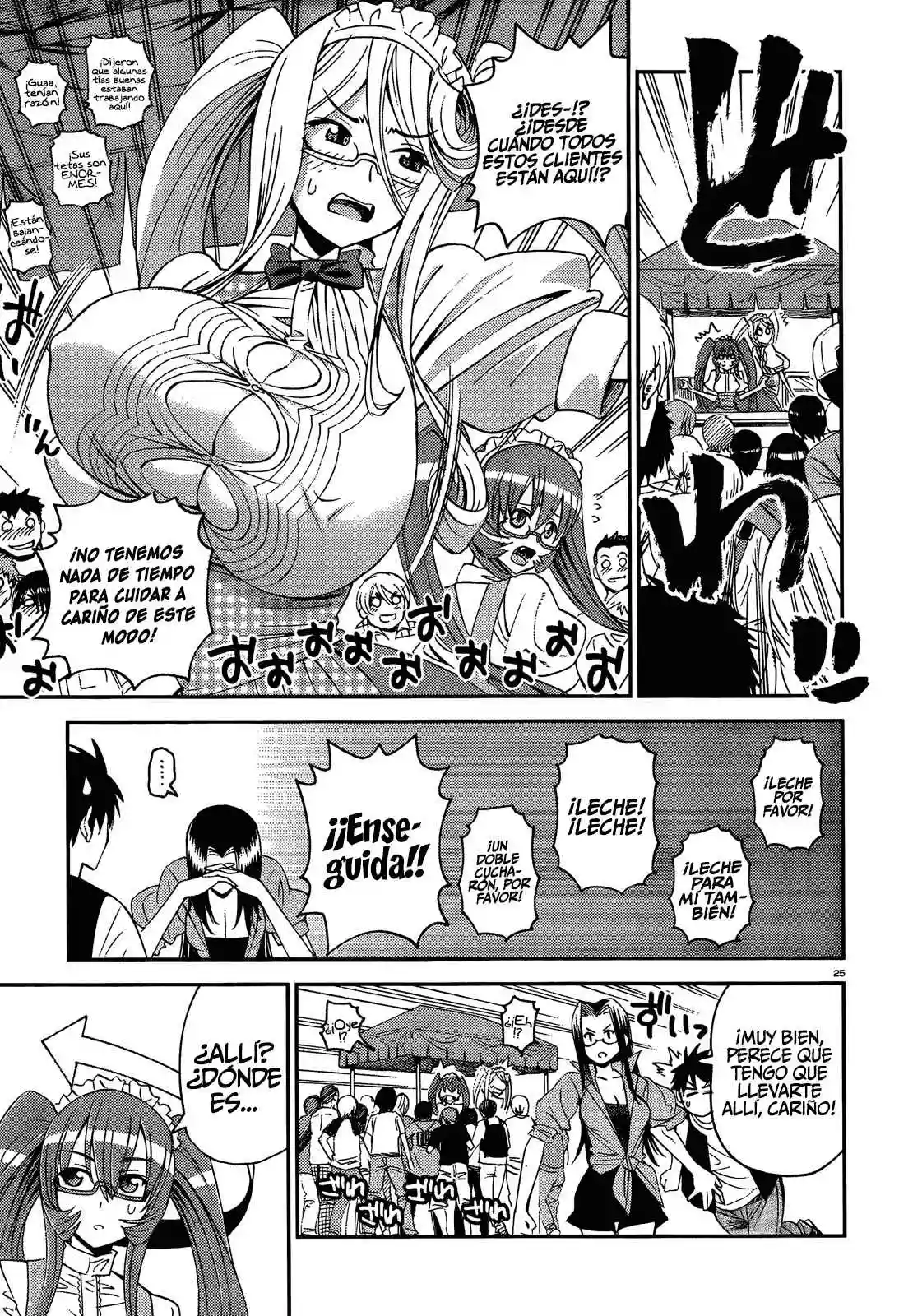 Página 25 del Manga