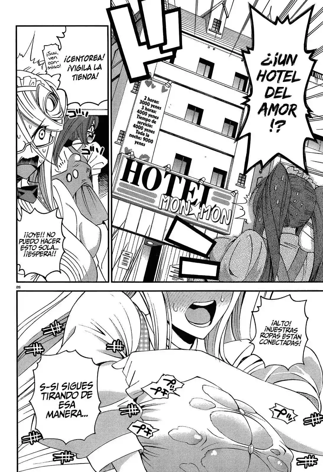 Página 26 del Manga