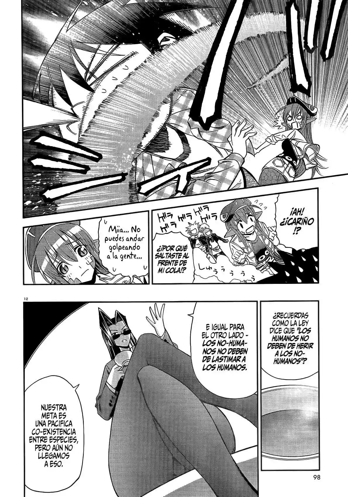 Página 12 del Manga