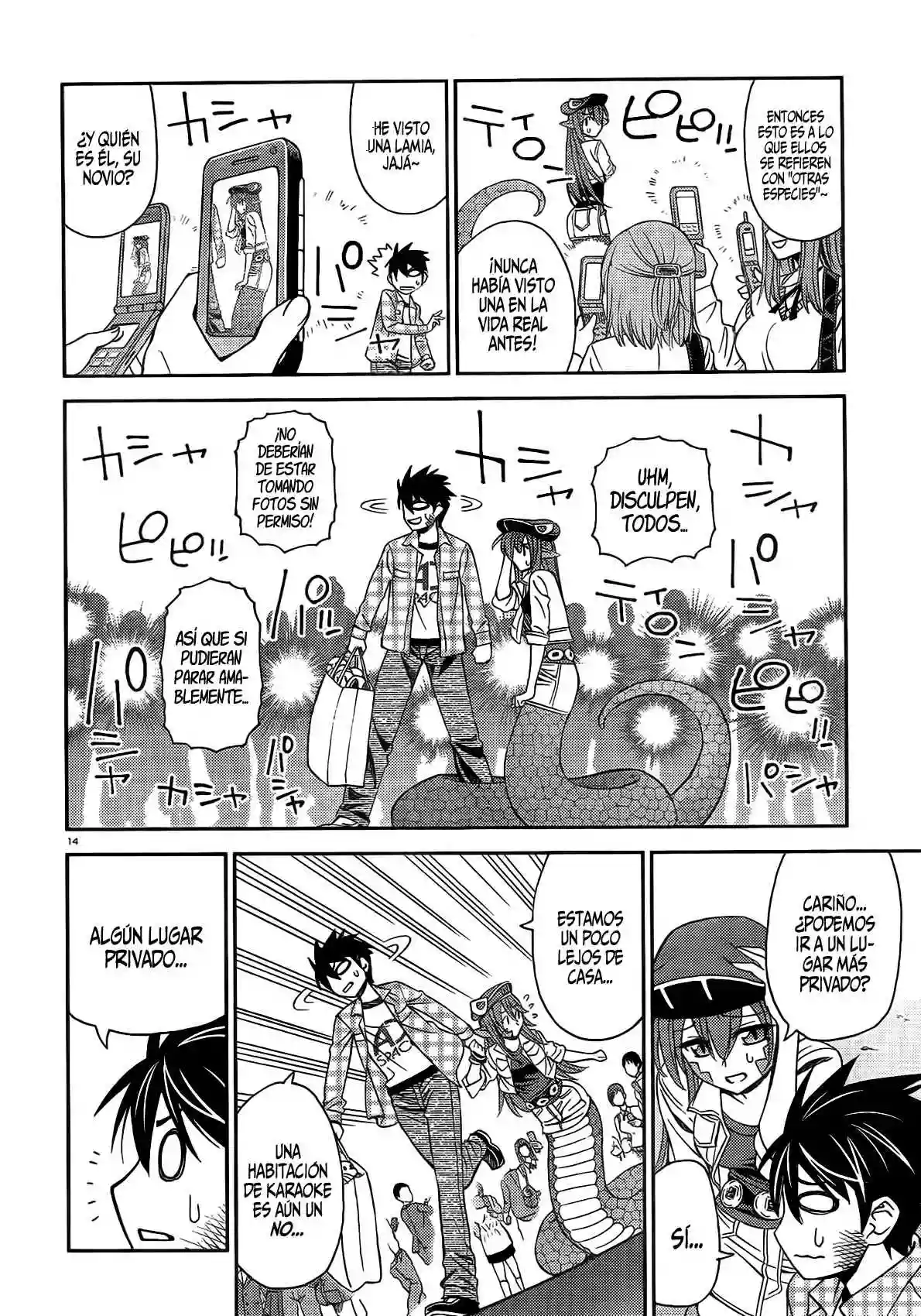 Página 14 del Manga