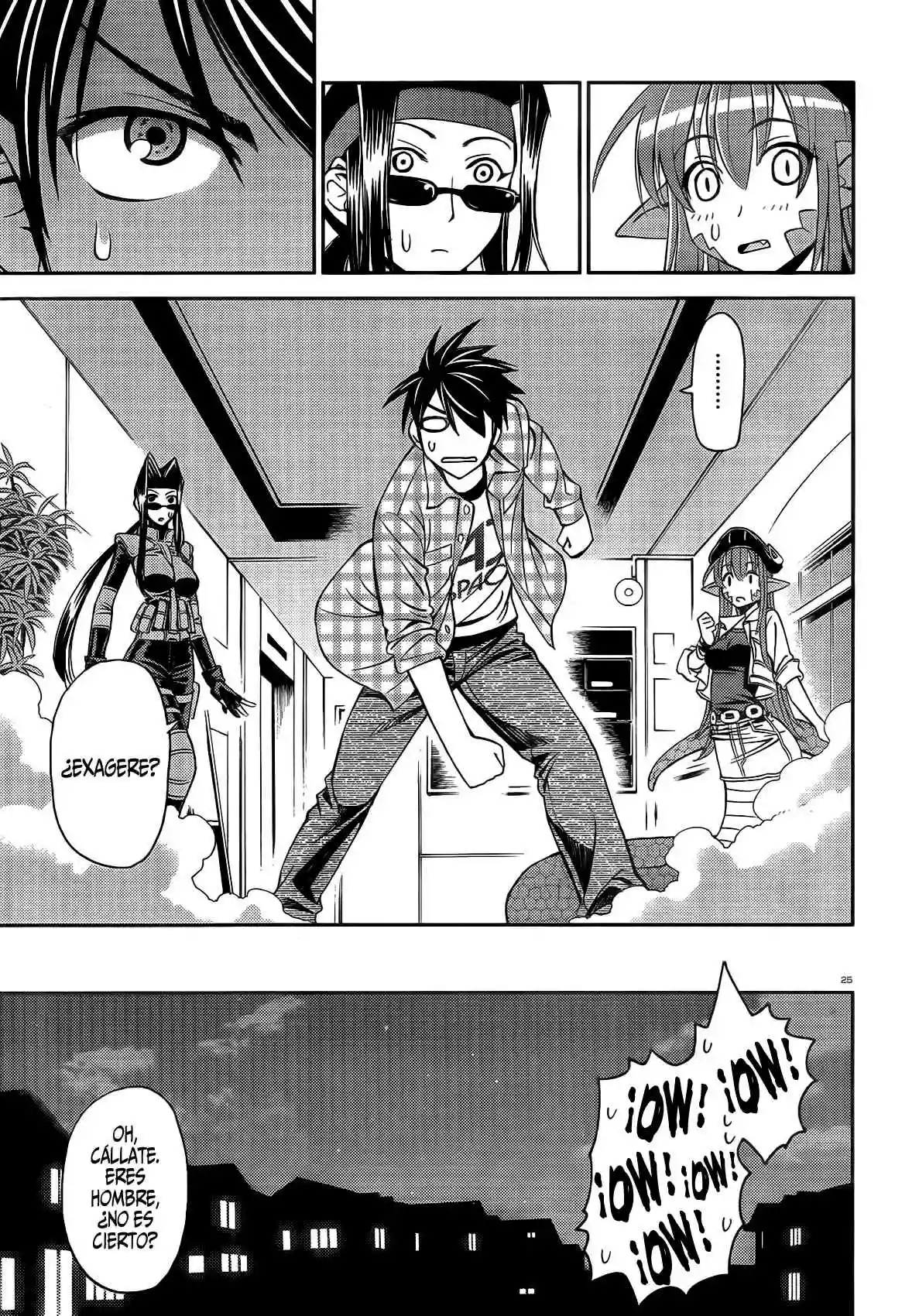 Página 25 del Manga