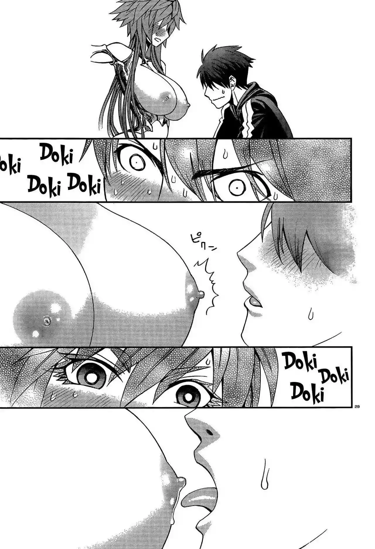 Página 29 del Manga