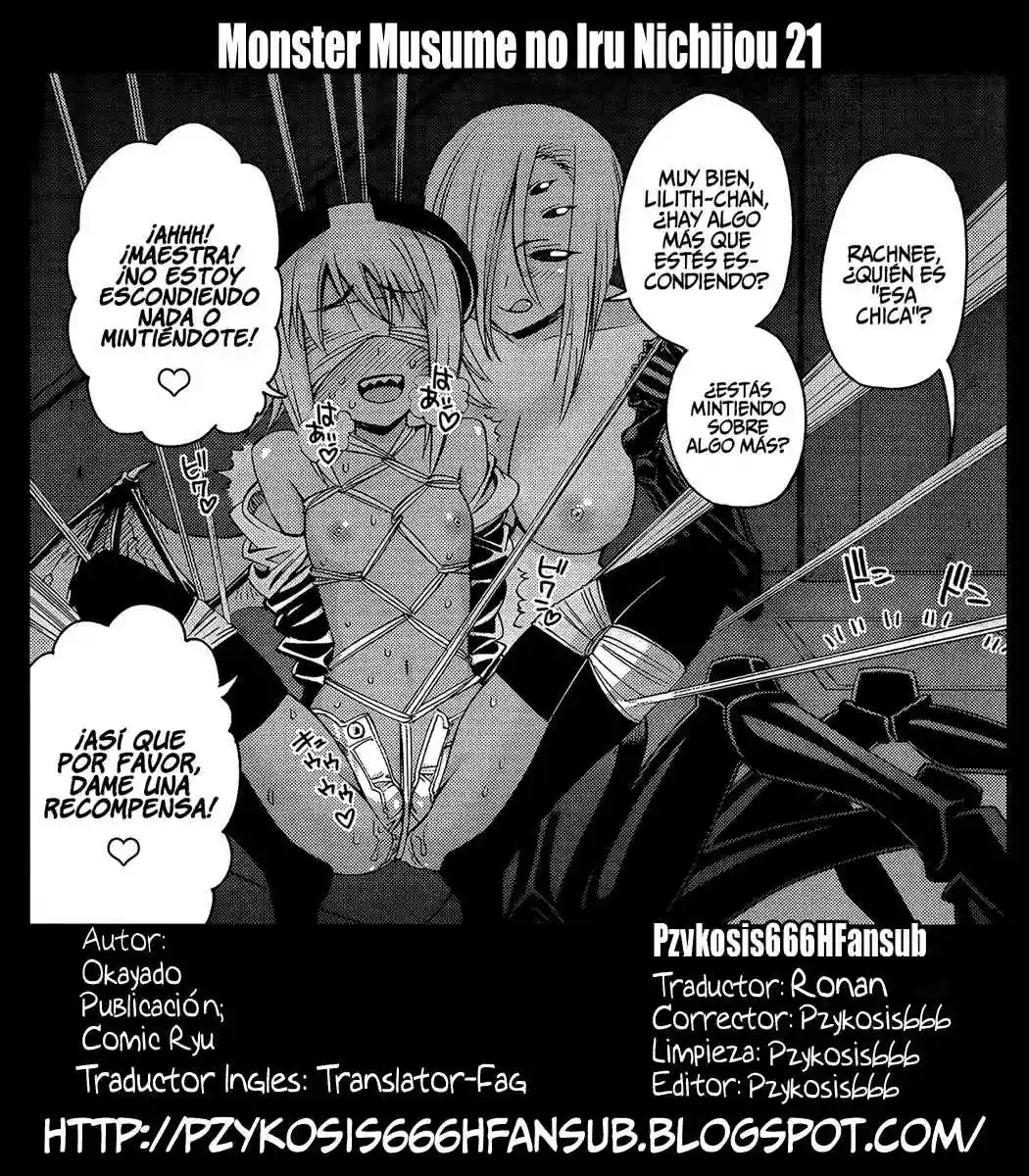 Página 41 del Manga