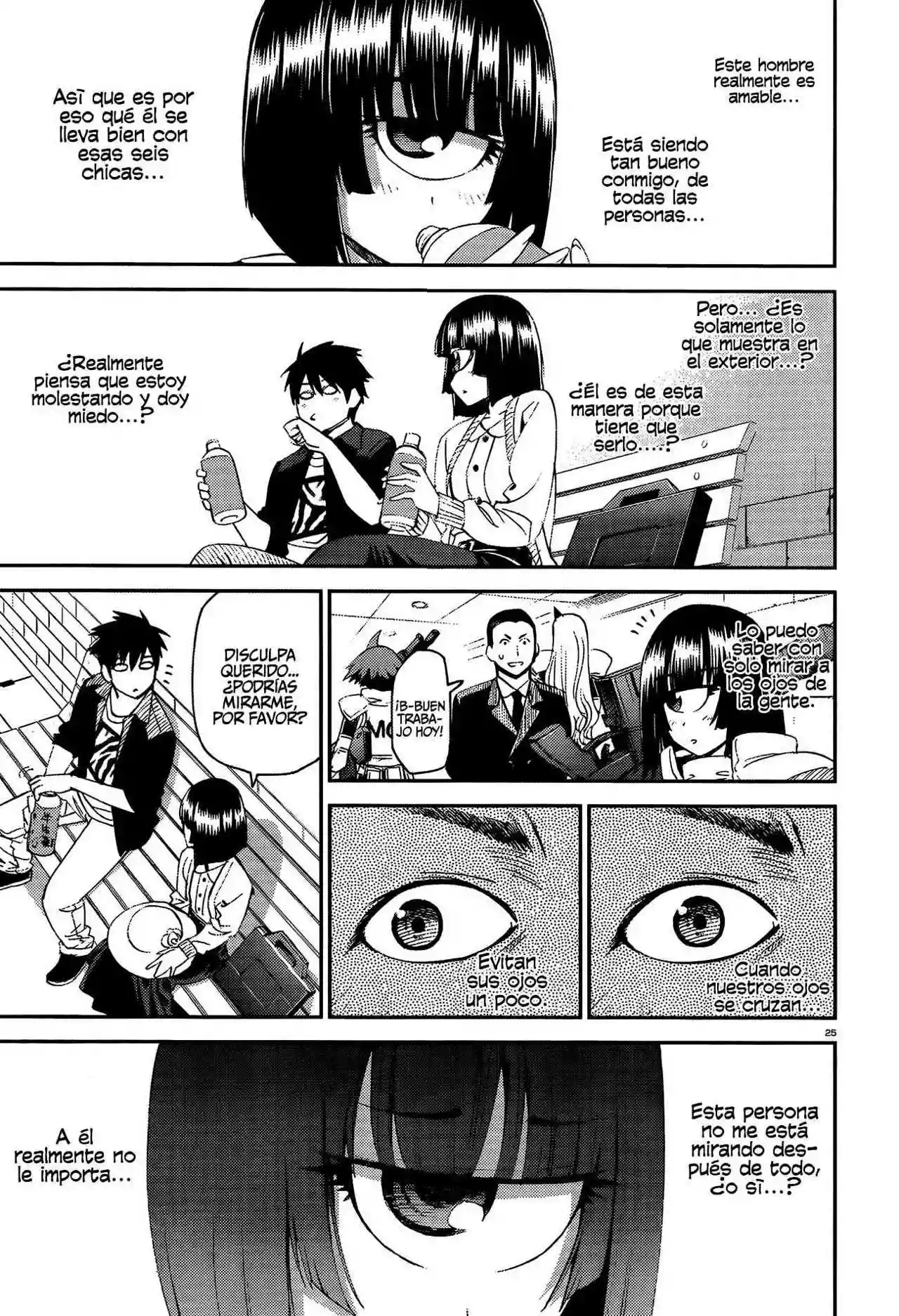 Página 25 del Manga