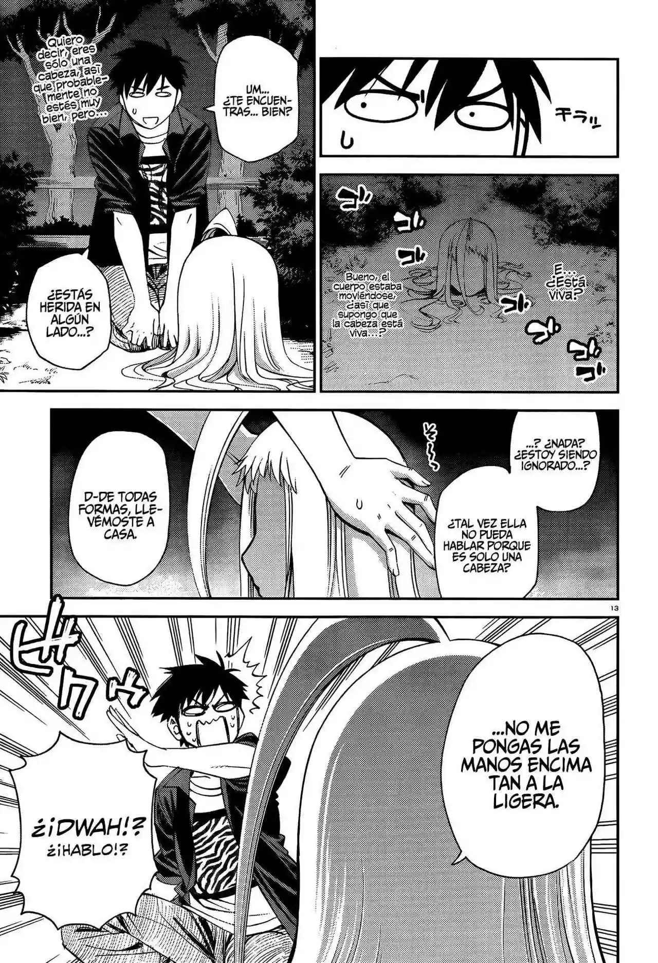 Página 17 del Manga