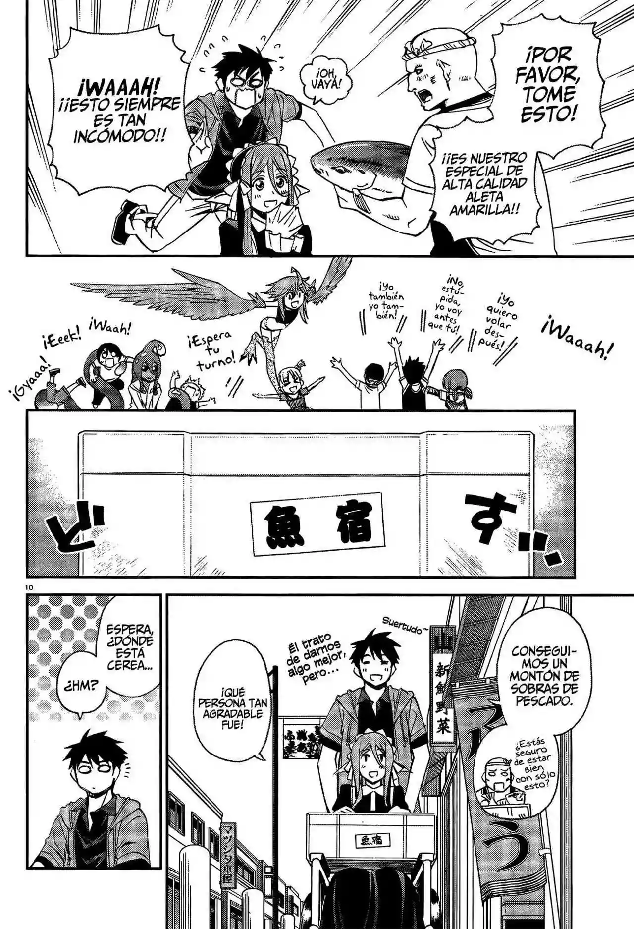 Página 10 del Manga