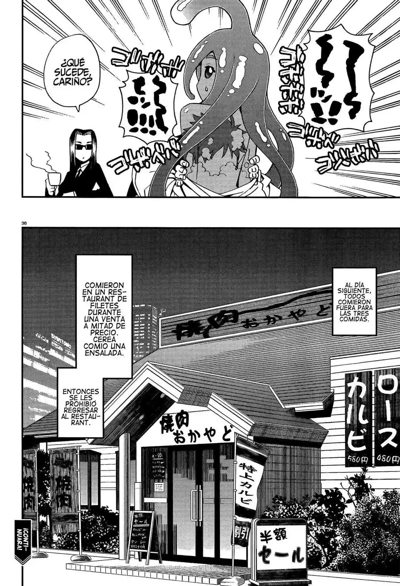 Página 36 del Manga