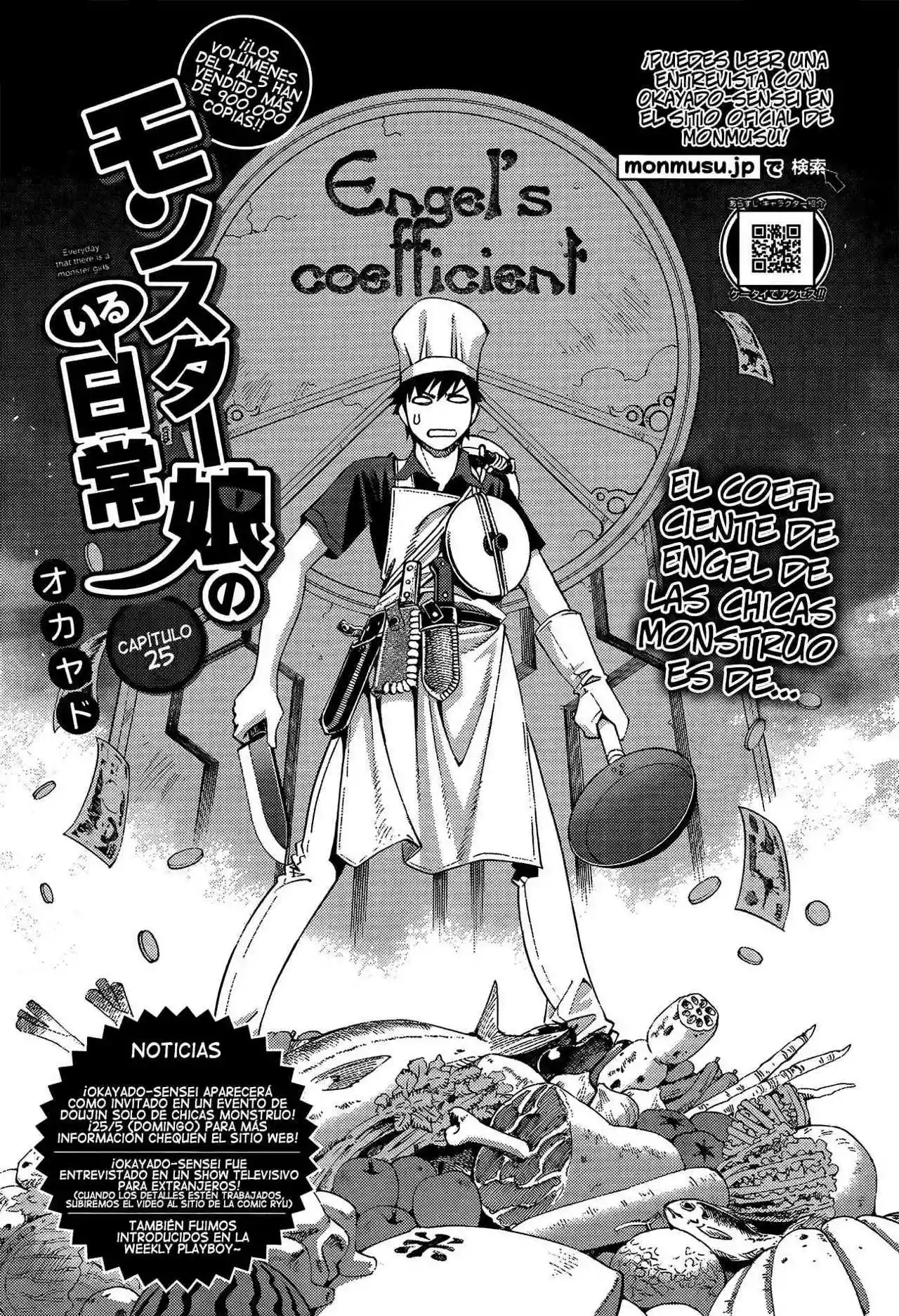 Página 39 del Manga