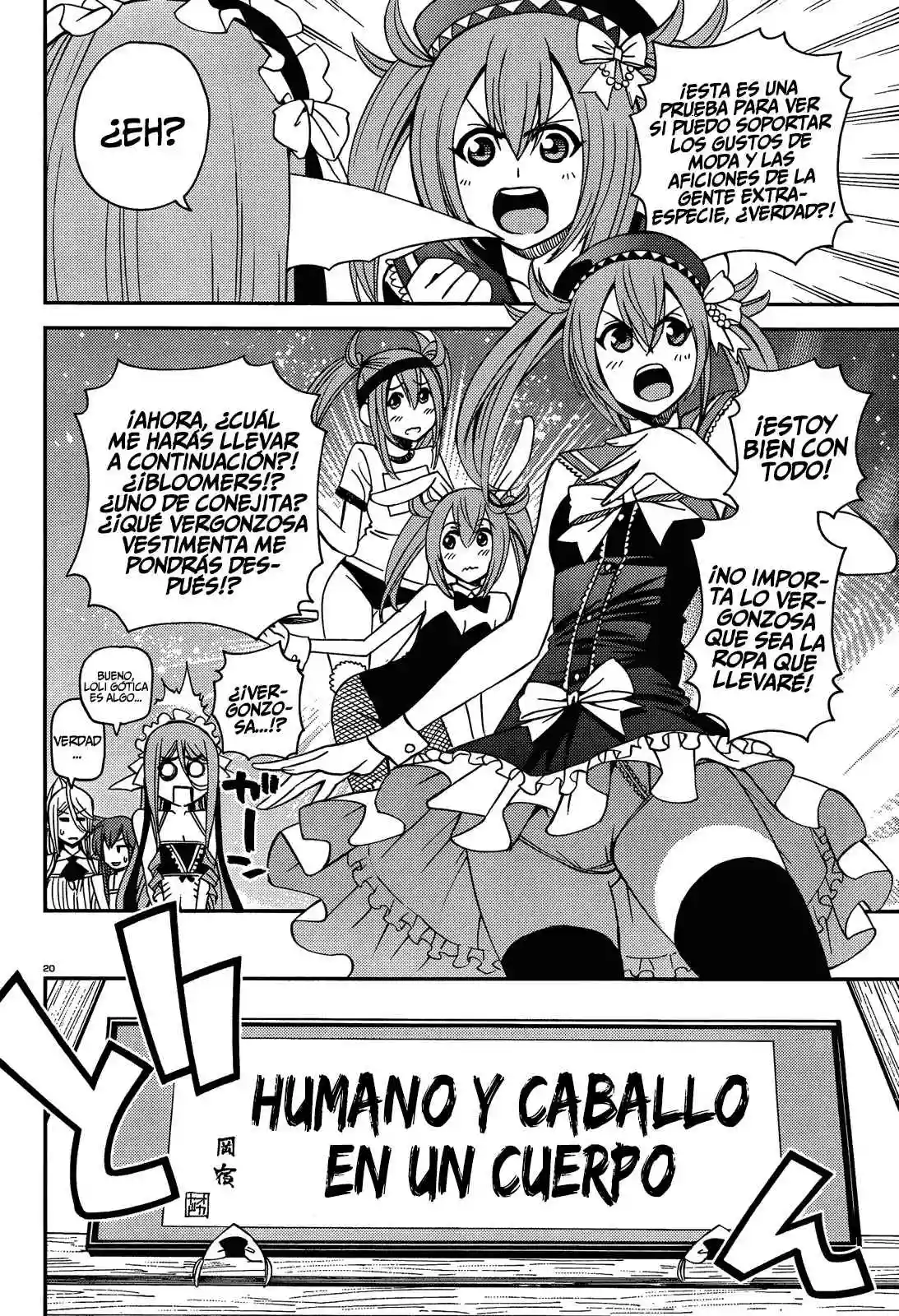 Página 20 del Manga