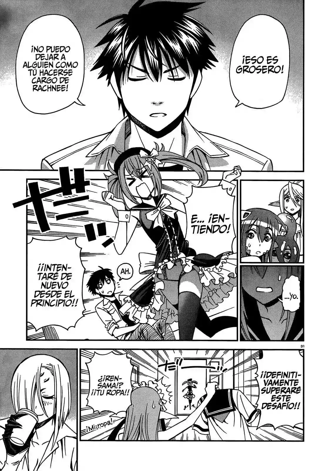 Página 31 del Manga