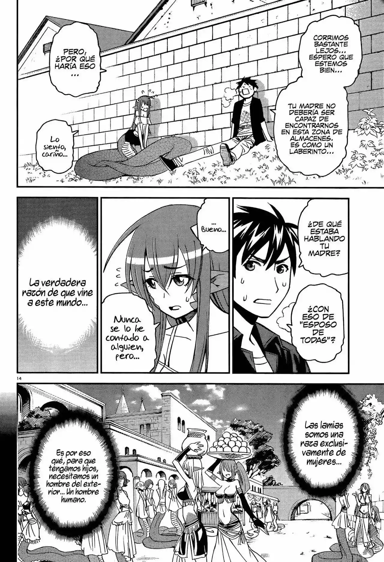 Página 19 del Manga