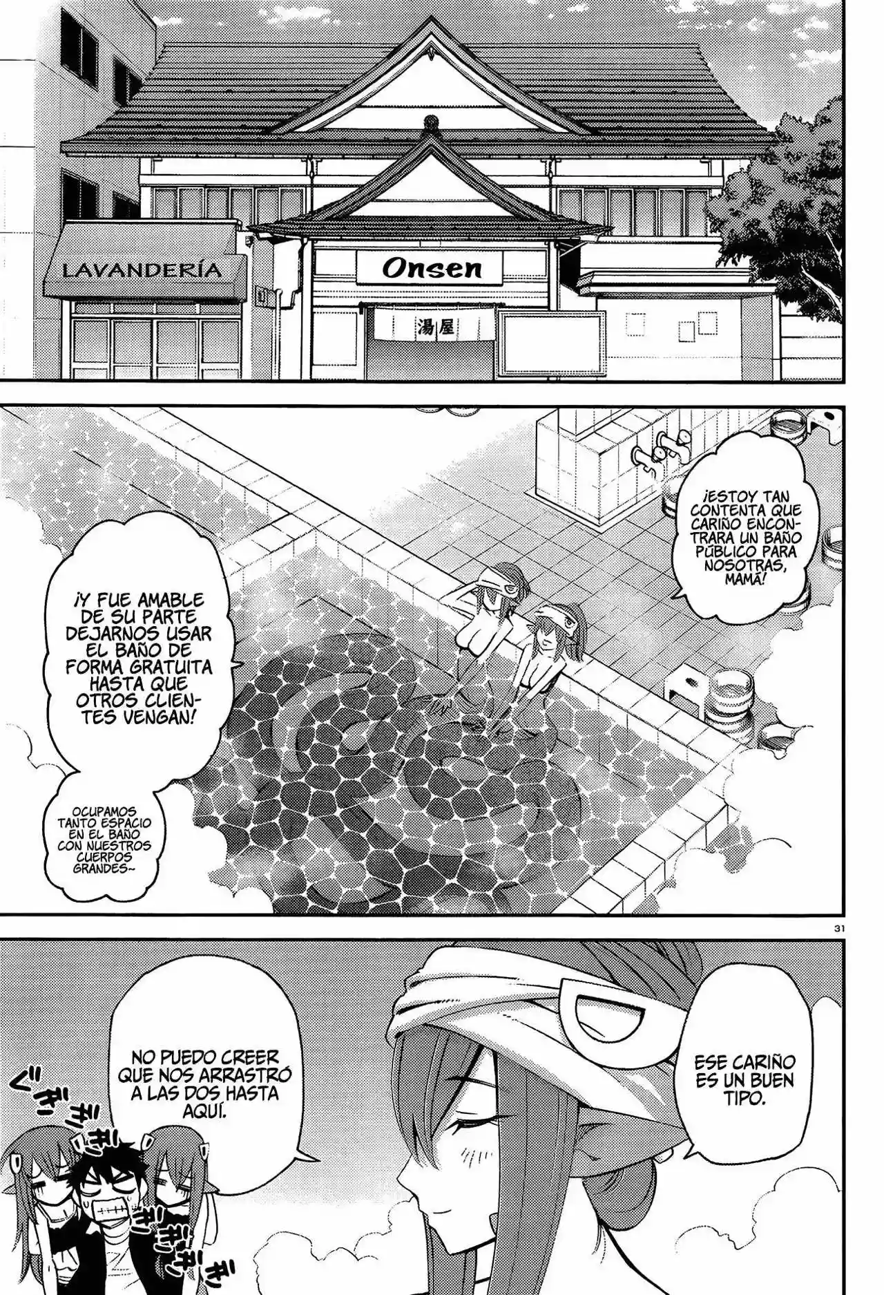 Página 36 del Manga