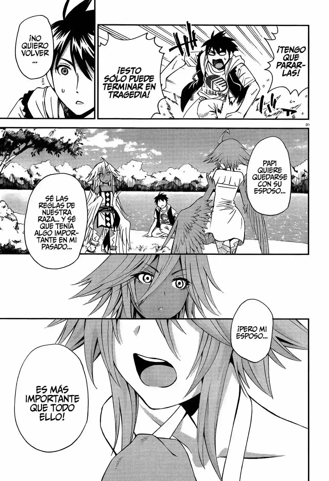 Página 31 del Manga