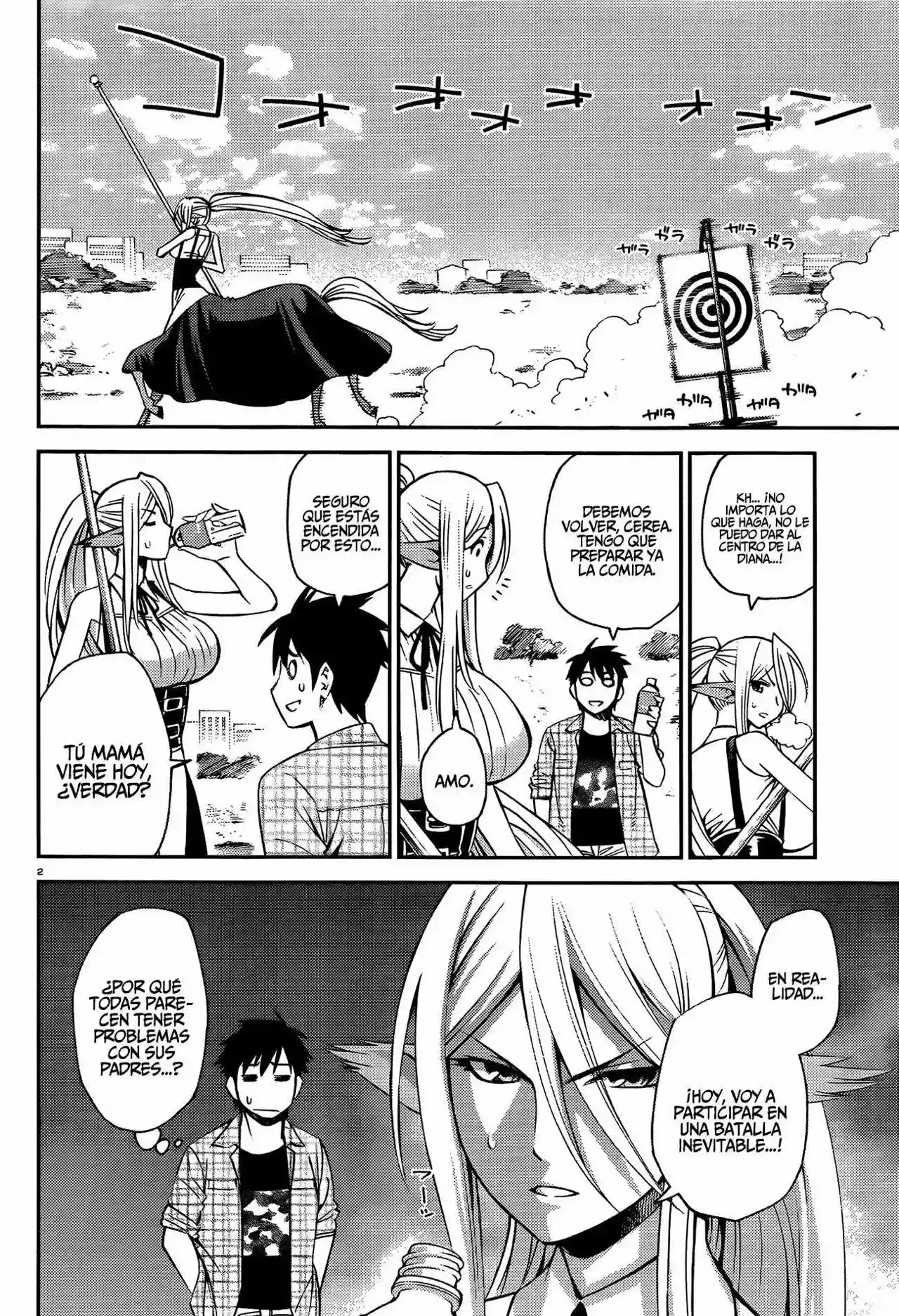 Página 2 del Manga