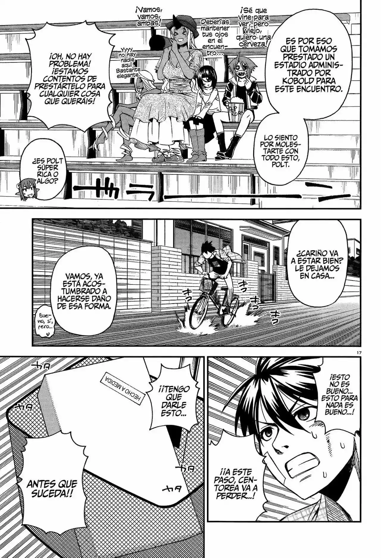 Página 17 del Manga