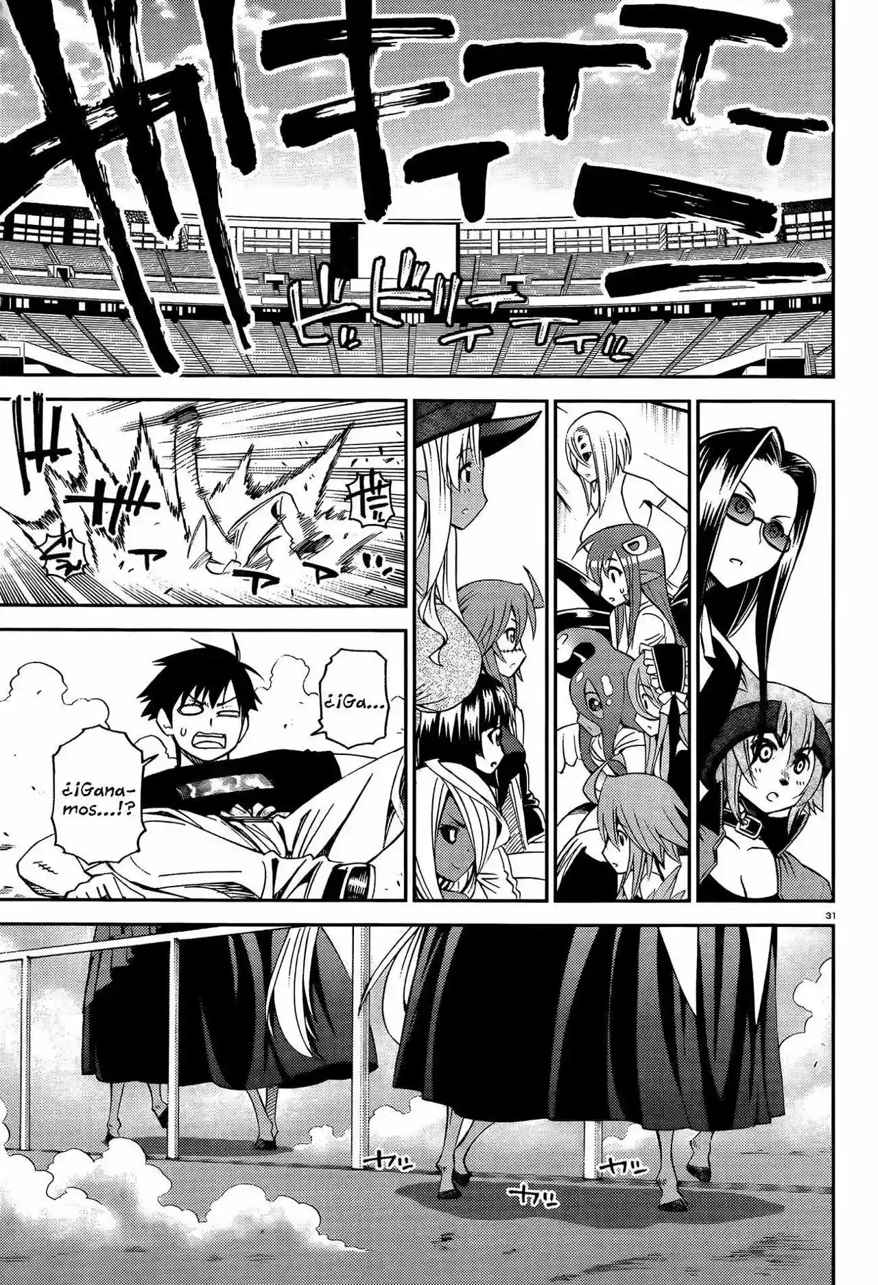 Página 31 del Manga