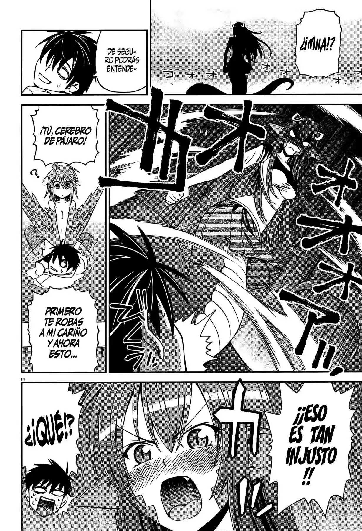 Página 14 del Manga