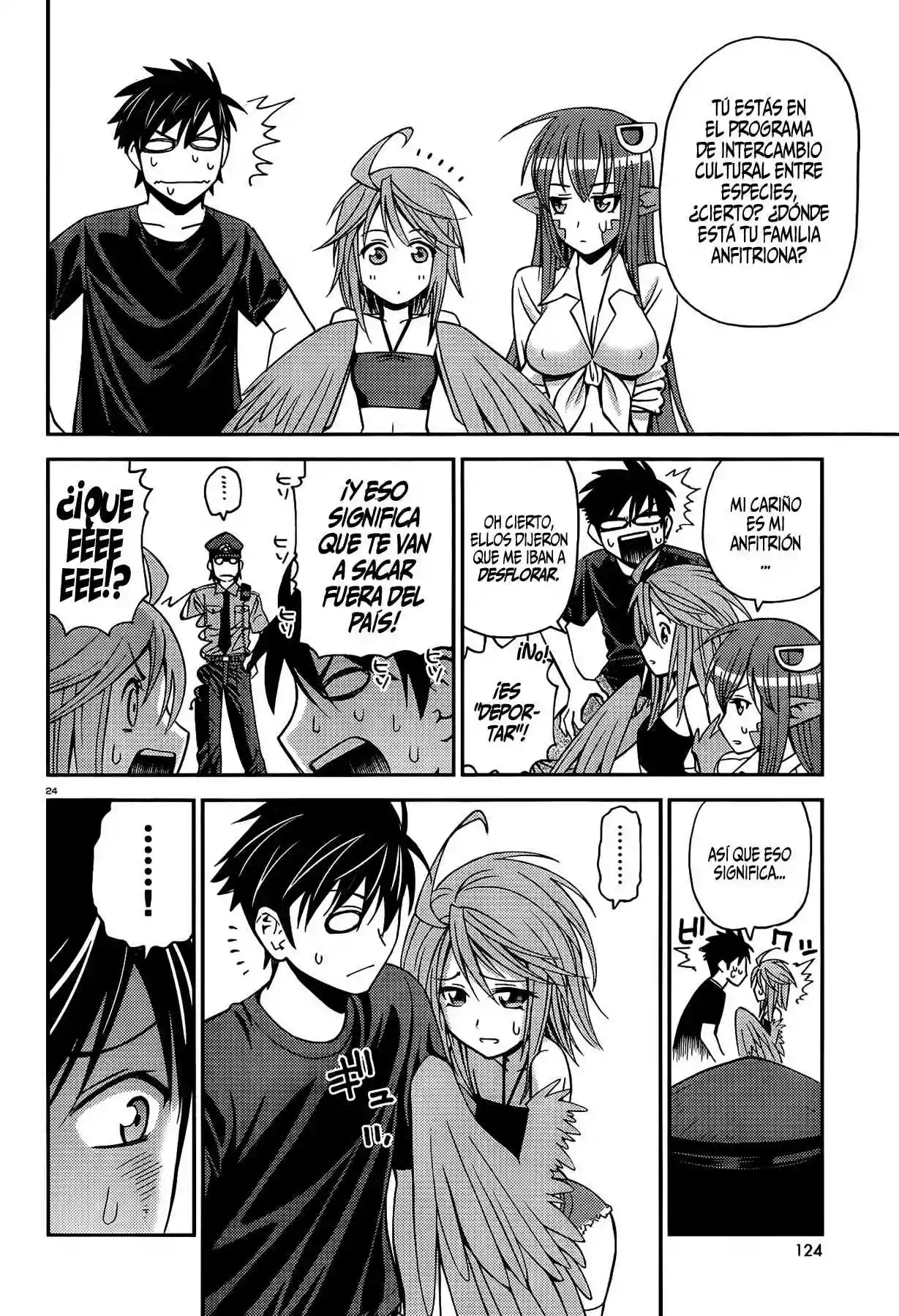 Página 24 del Manga