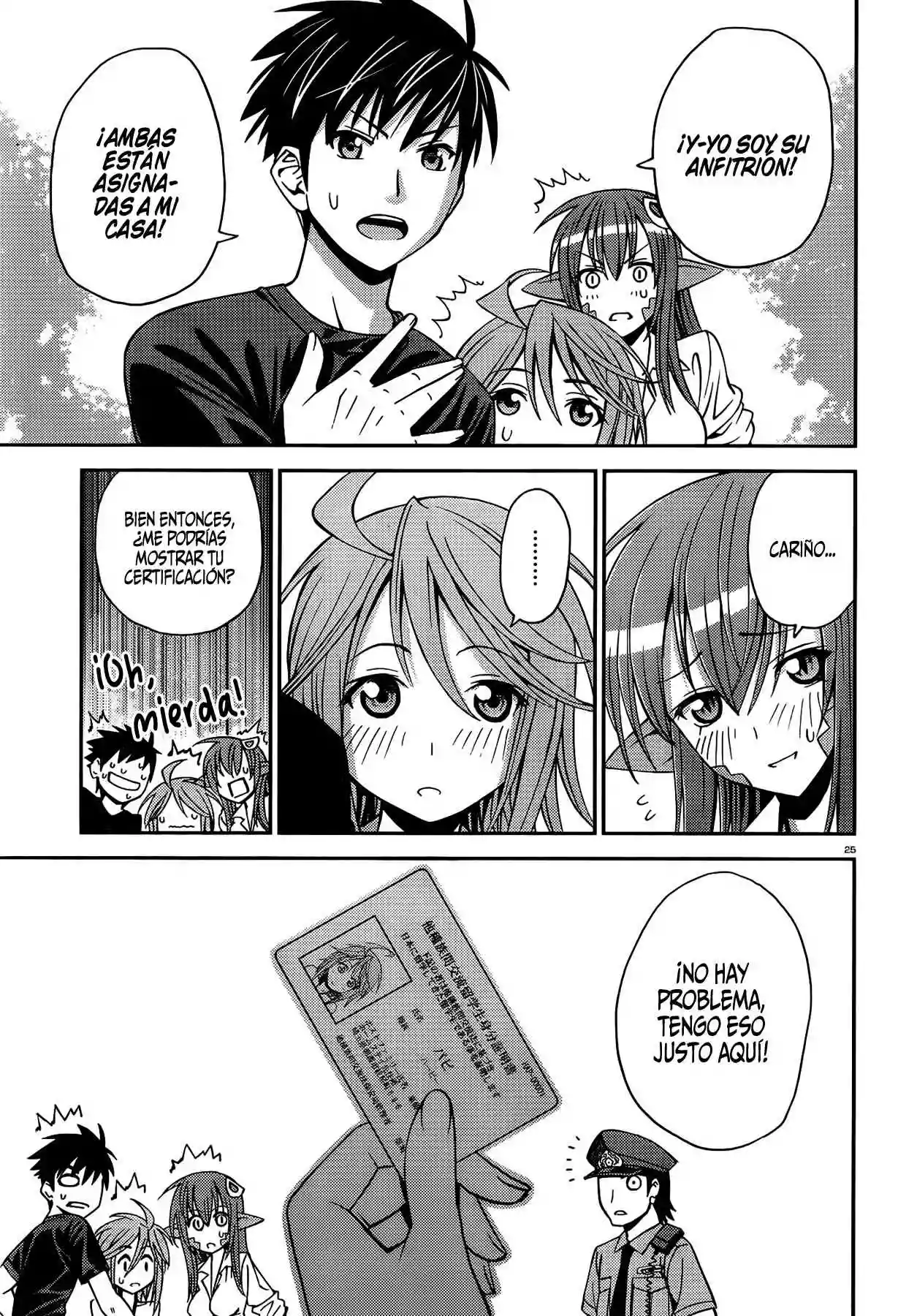 Página 25 del Manga