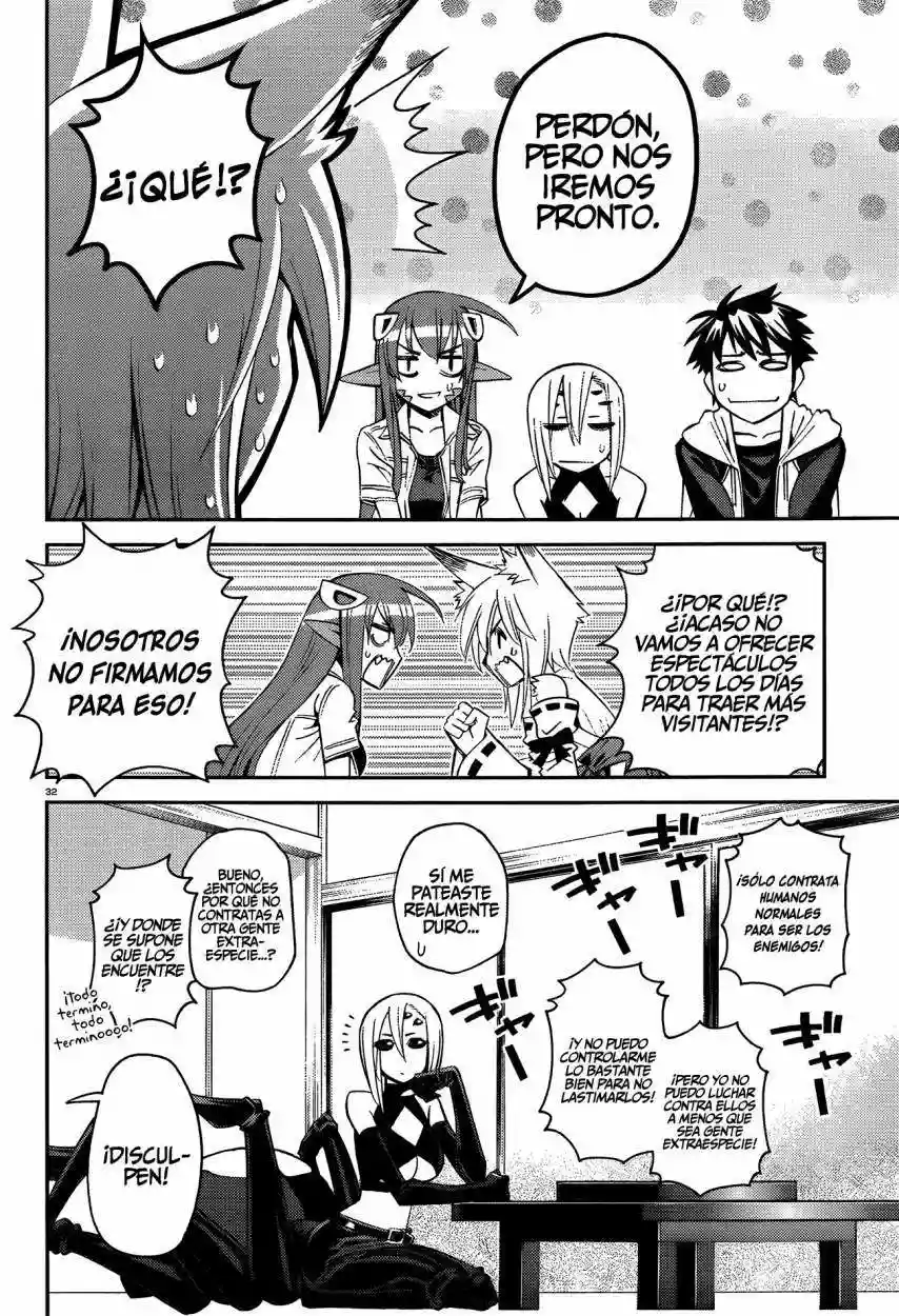 Página 33 del Manga