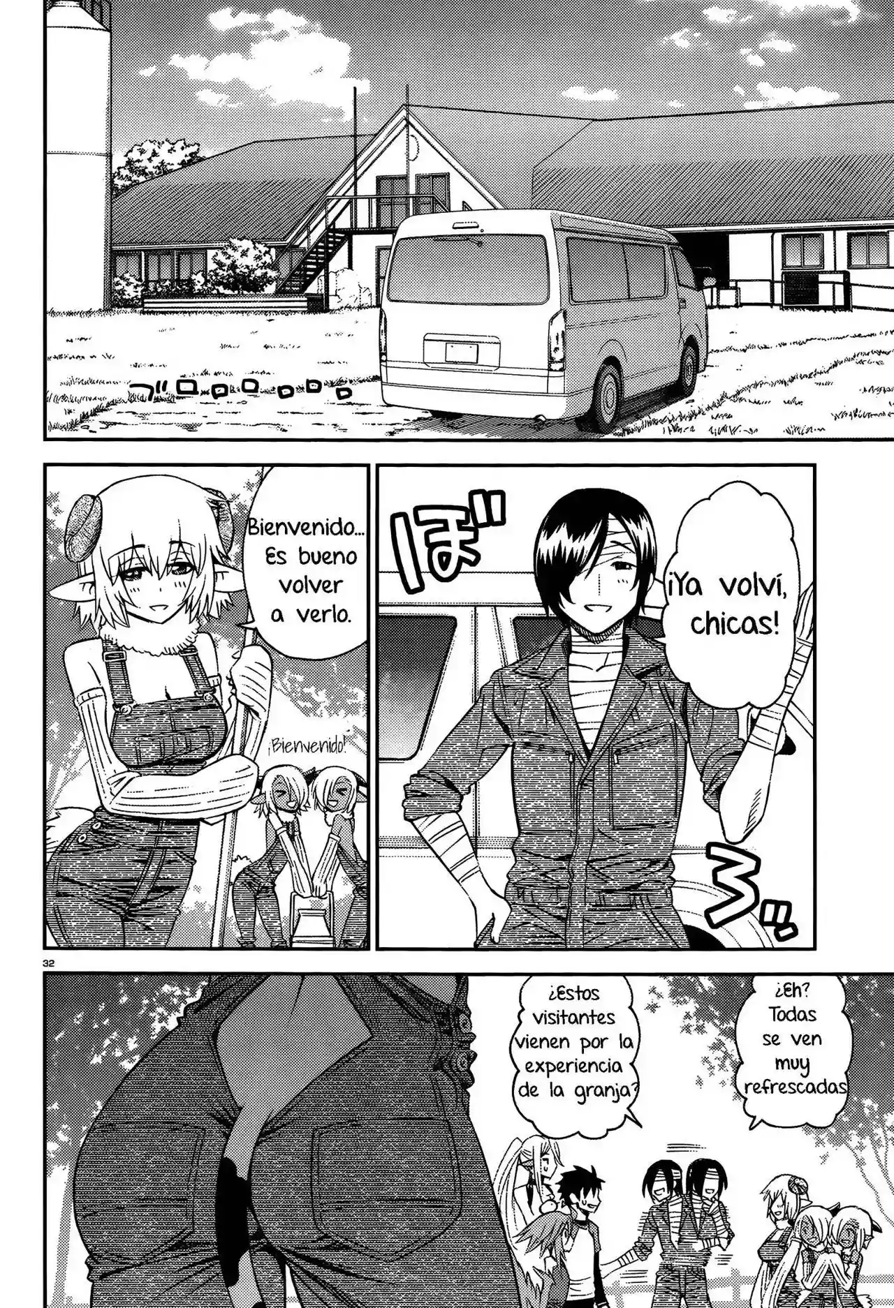 Página 37 del Manga