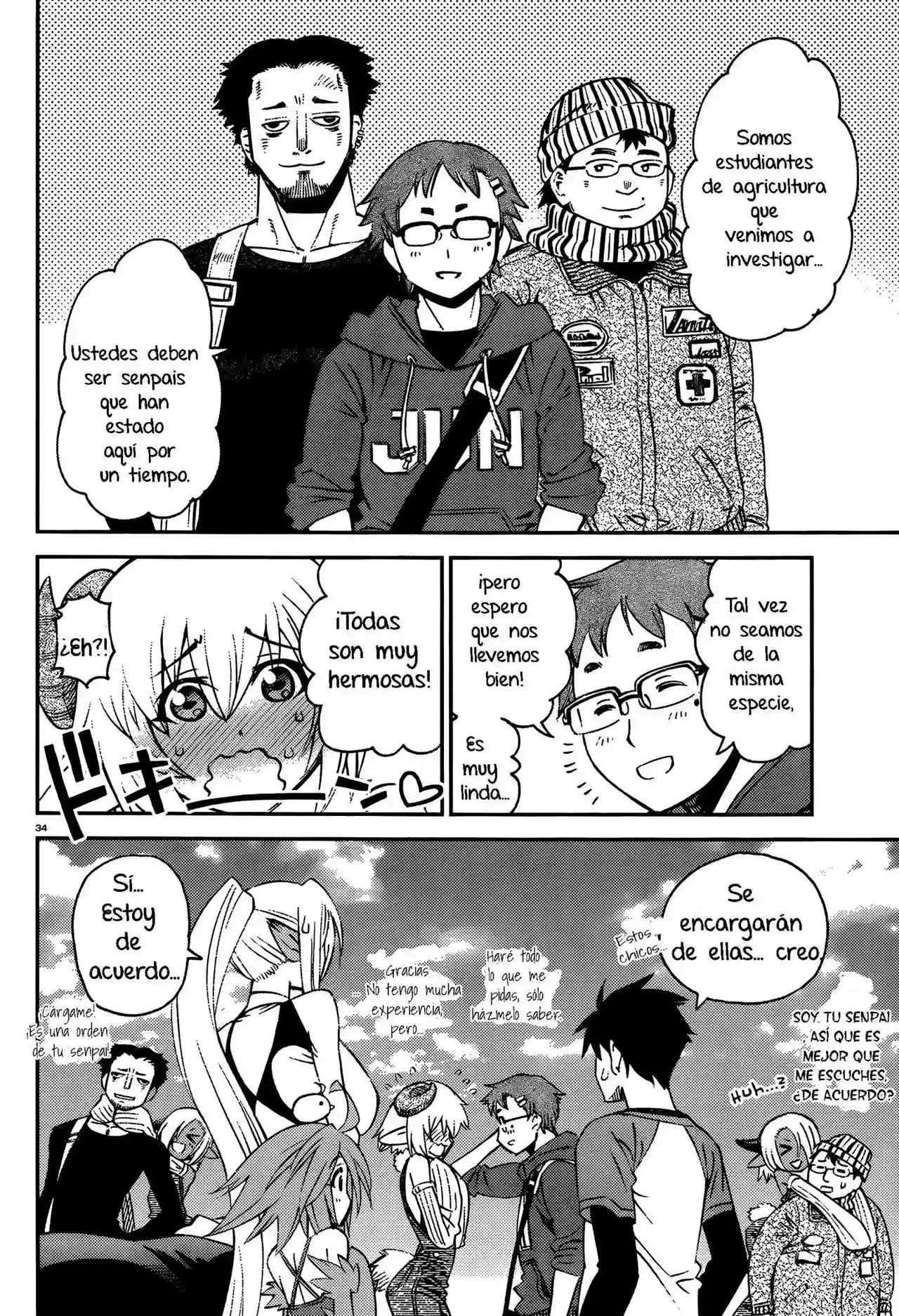 Página 39 del Manga