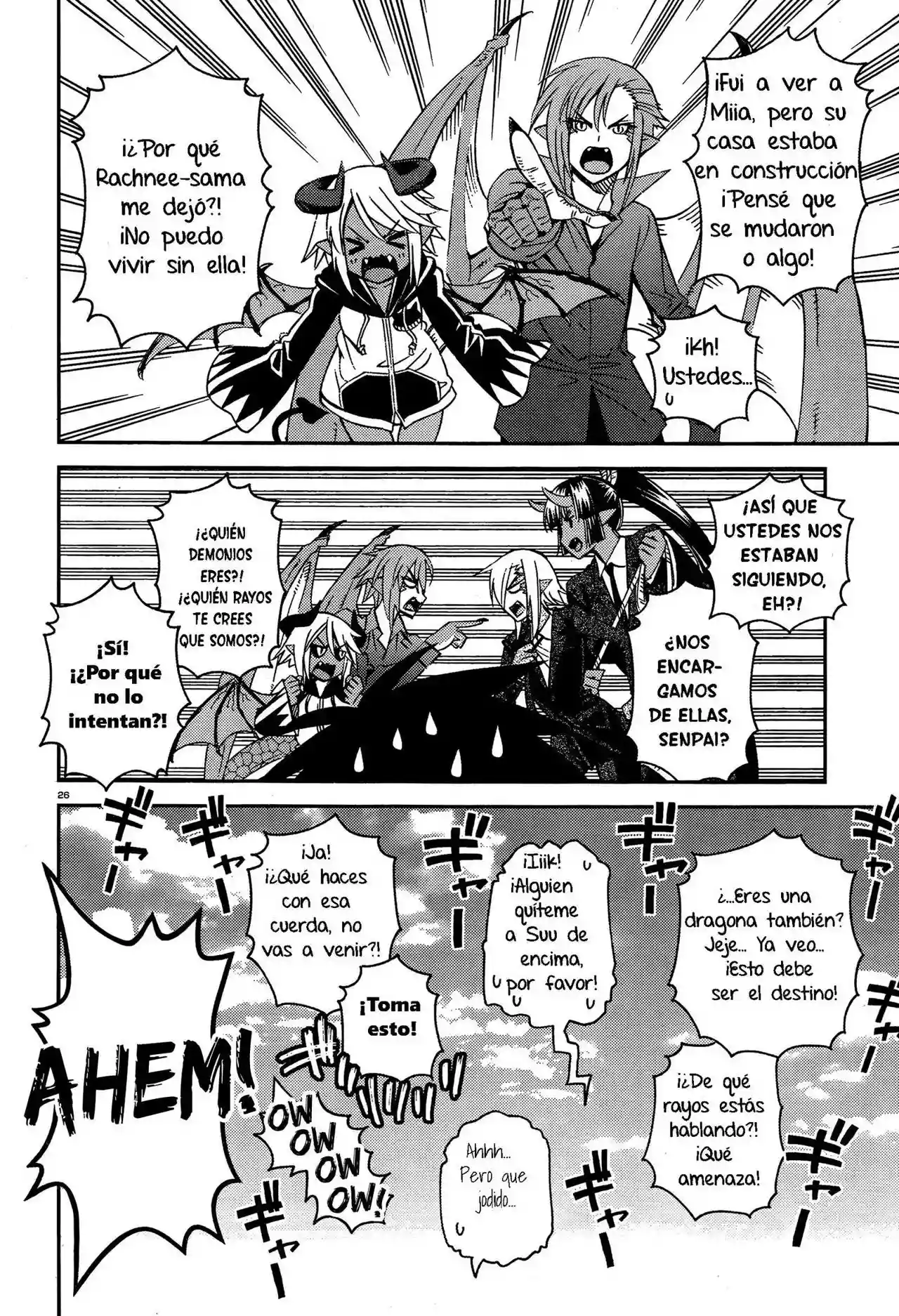 Página 25 del Manga